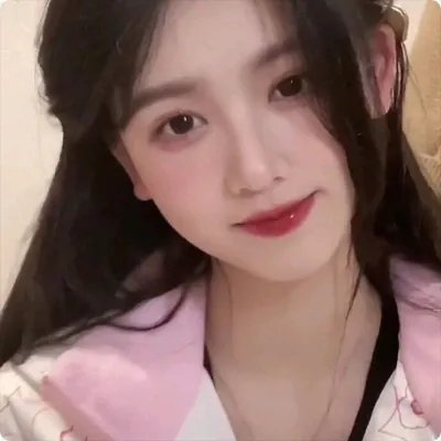 如果你想要我